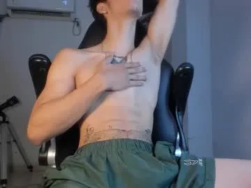 Ninjainia – webcam model profile photo Image 18