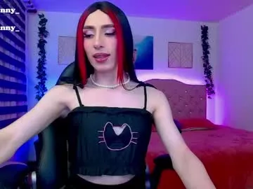 skyamber8v2 – webcam model profile photo Image 3