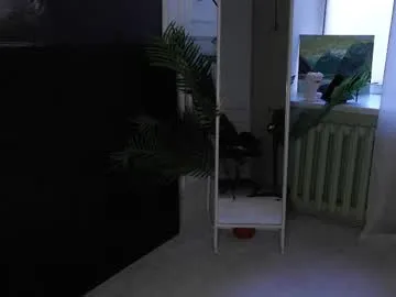 FaaBinaa – webcam model profile photo Image 15