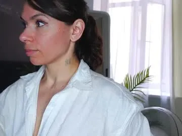 FaaBinaa – webcam model profile photo Image 4