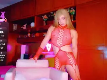 xdreamangel – webcam model profile photo Image 10