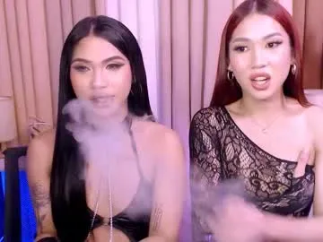 sary_hott – webcam model profile photo Image 2