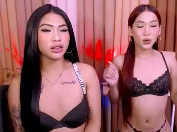 sary_hott – webcam model profile photo Image 9