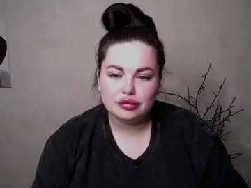 gerridae – webcam model profile photo Image 6