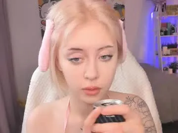 kohlbird – webcam model profile photo Image 3