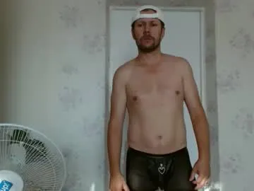 YoungSquad – webcam model profile photo Image 8