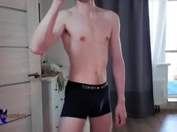 alana15 – webcam model profile photo Image 7