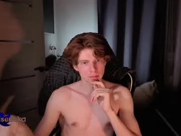 alana15 – webcam model profile photo Image 8