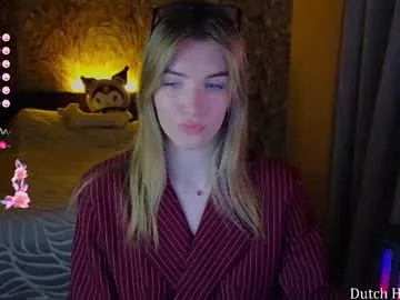 gerridae – webcam model profile photo Image 1