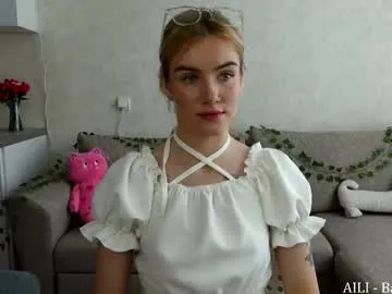 gerridae – webcam model profile photo Image 10