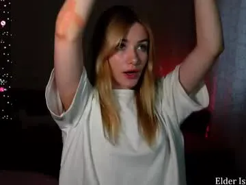 gerridae – webcam model profile photo Image 2