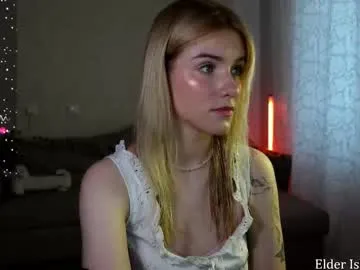 gerridae – webcam model profile photo Image 3