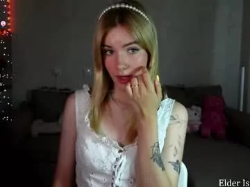 gerridae – webcam model profile photo Image 5