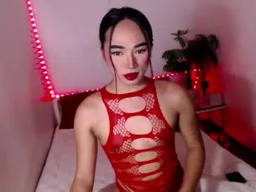 ASUKA-TV – webcam model profile photo Image 14