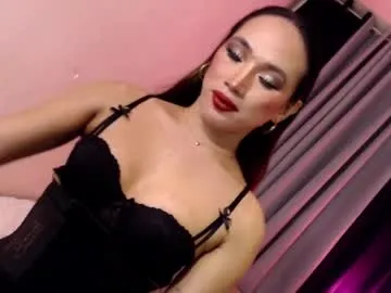 ASUKA-TV – webcam model profile photo Image 4