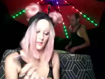 sukubb-overlord – webcam model profile photo Image 2