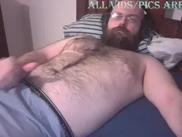 sigmasian – webcam model profile photo Image 4