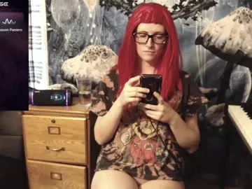 Taanni – webcam model profile photo Image 9