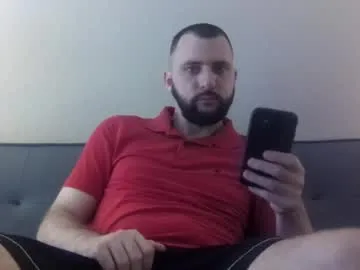 dirtypub – webcam model profile photo Image 7