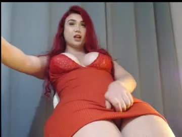 ysabell_viveris – webcam model profile photo Image 4