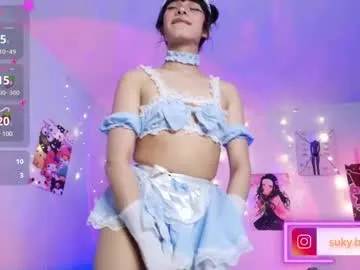 ashlynmay – webcam model profile photo Image 3