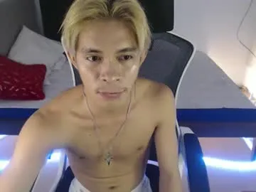 sigmasian – webcam model profile photo Image 18