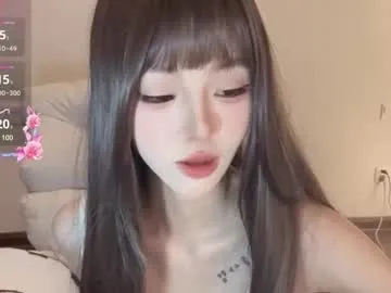 ericaglam – webcam model profile photo Image 2