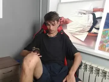 Mamu_Mamu_ – webcam model profile photo Image 17