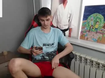 Mamu_Mamu_ – webcam model profile photo Image 4