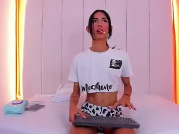 paprika_trap – webcam model profile photo Image 8