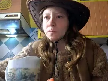 ameliaivory – webcam model profile photo Image 3