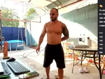 SEXPantera – webcam model profile photo Image 14