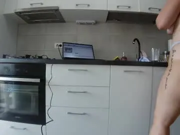 sigmasian – webcam model profile photo Image 6