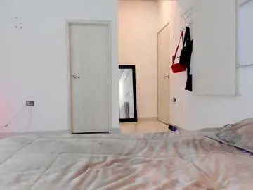 emmilychevalier – webcam model profile photo Image 1