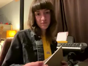 peachysweetxxx – webcam model profile photo Image 5