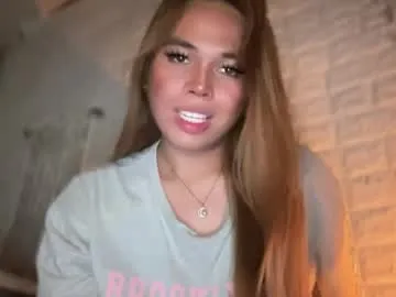 ASUKA-TV – webcam model profile photo Image 2