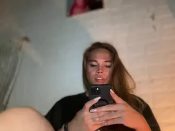 ASUKA-TV – webcam model profile photo Image 3