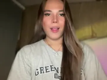 ASUKA-TV – webcam model profile photo Image 5