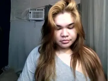 sigmasian – webcam model profile photo Image 4