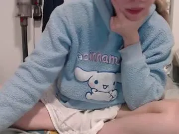 Anita-vega – webcam model profile photo Image 6