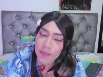 missvalery_1 – webcam model profile photo Image 17