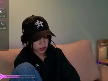 megan_galactica – webcam model profile photo Image 13