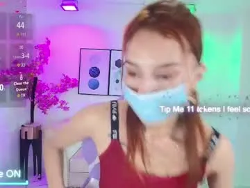 lauren_afrodita – webcam model profile photo Image 8