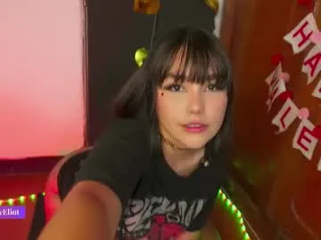 giaa_ross – webcam model profile photo Image 15