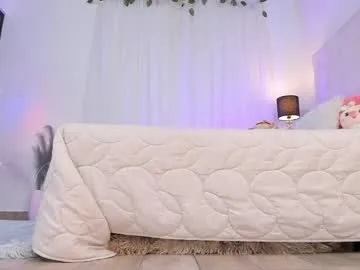 yueyue2003 – webcam model profile photo Image 8