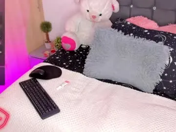 leiamegan – webcam model profile photo Image 5