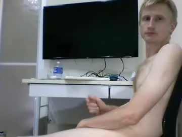 Ranting18 – webcam model profile photo Image 8