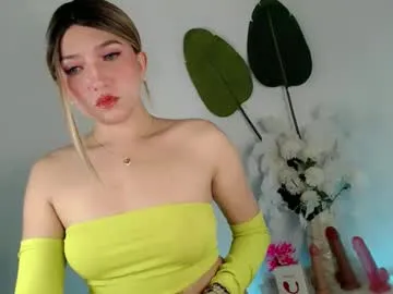 EvieEvans – webcam model profile photo Image 17