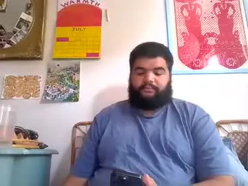 hina_porn – webcam model profile photo Image 10