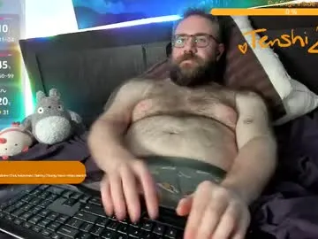 -AngelAri- – webcam model profile photo Image 11